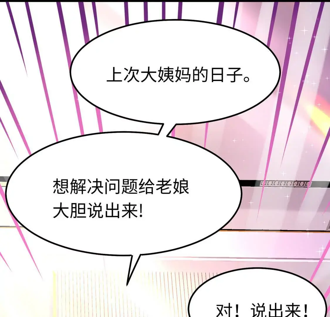 010 回家63