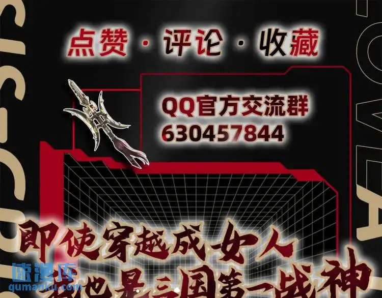 011 照顾好我的身体129
