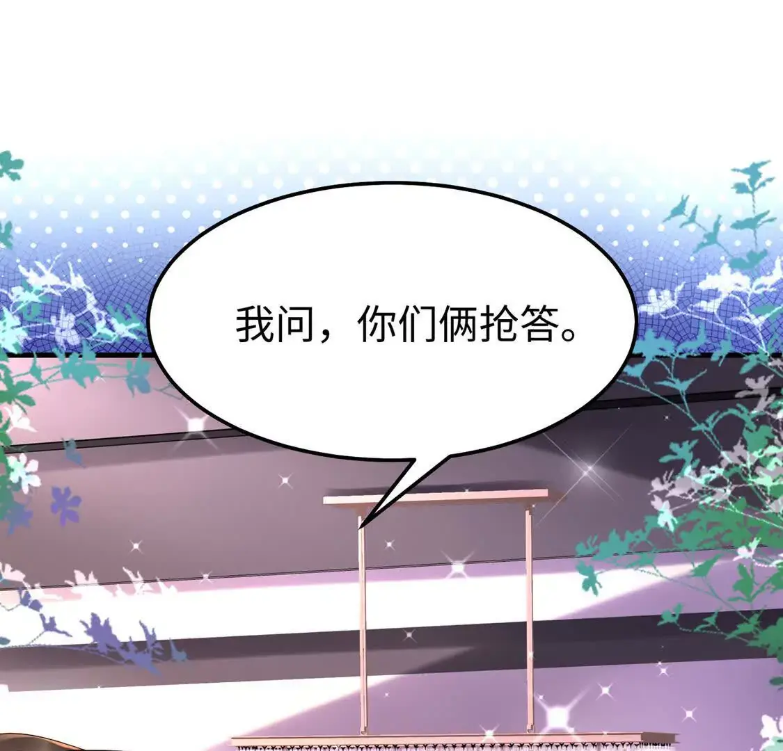 010 回家35