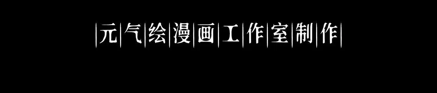 000 序章3