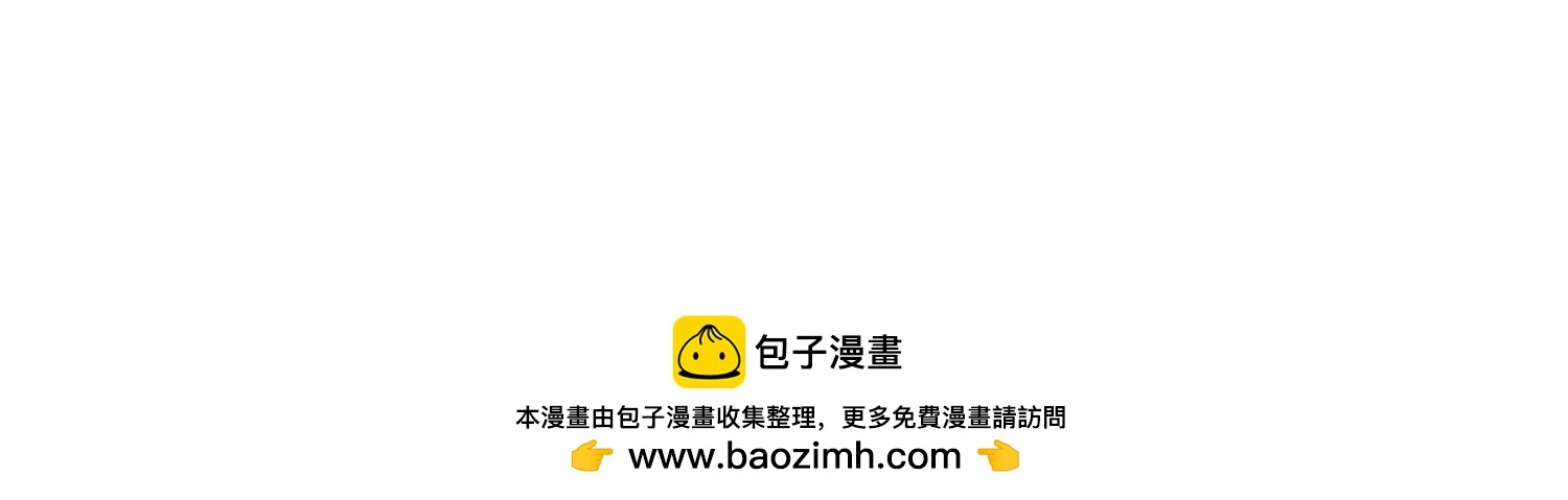 020 合力抗敌03134