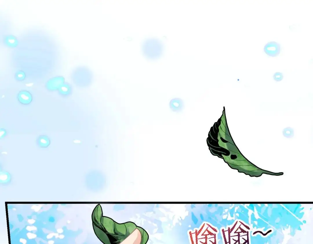 026 超强大脑28
