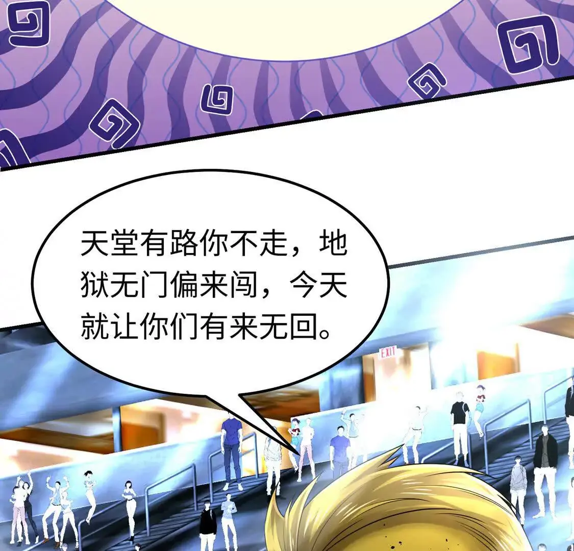 18 合力抗敌01113