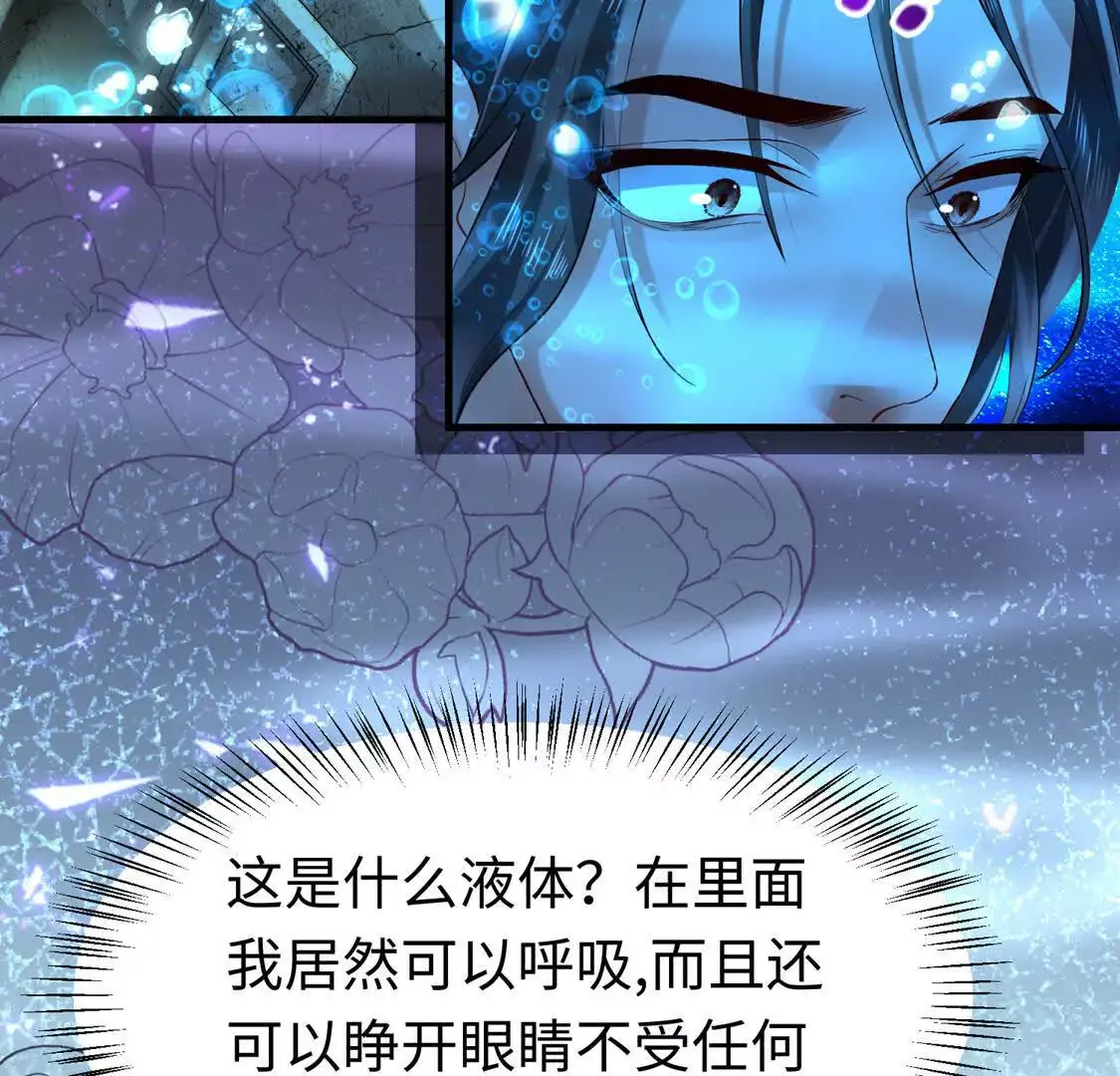 007 大闹展会48
