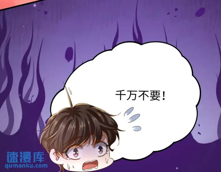 012 她的身体92