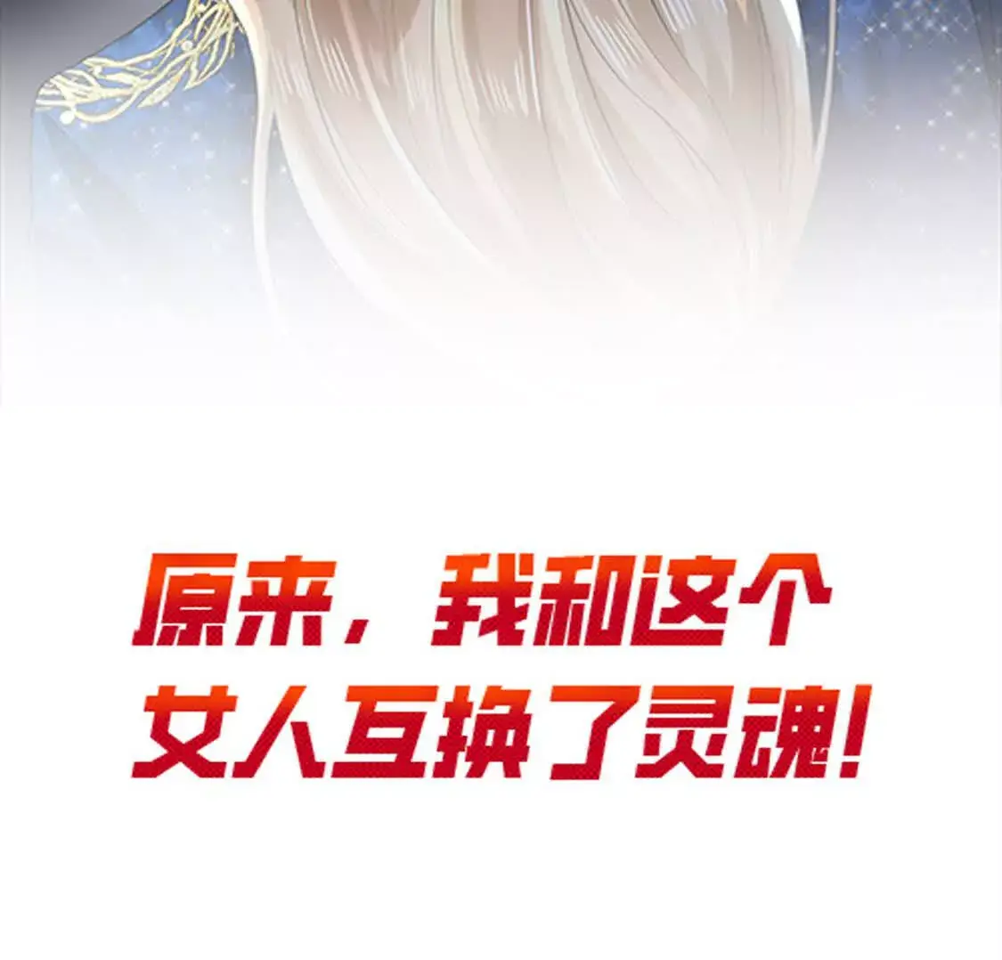 000 序章53