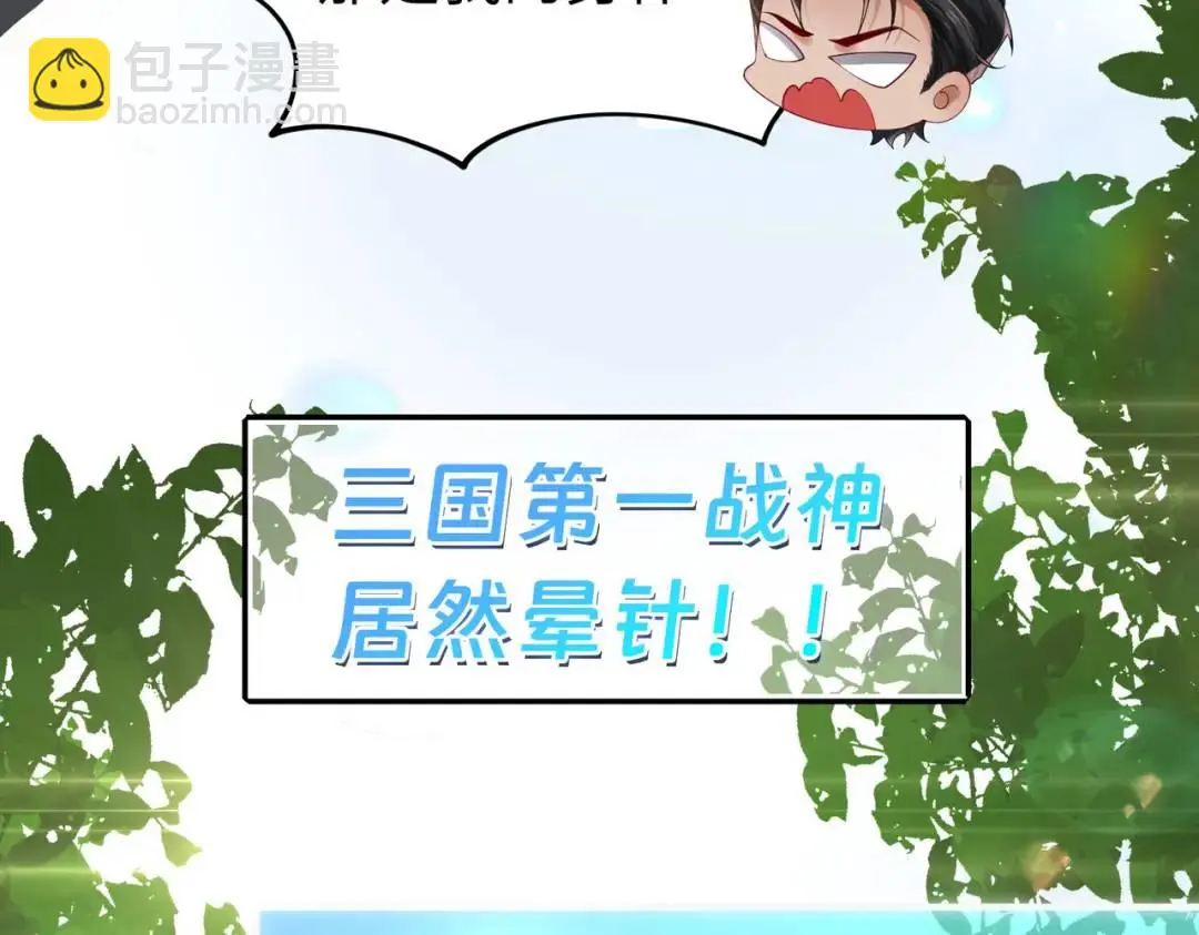 026 超强大脑26