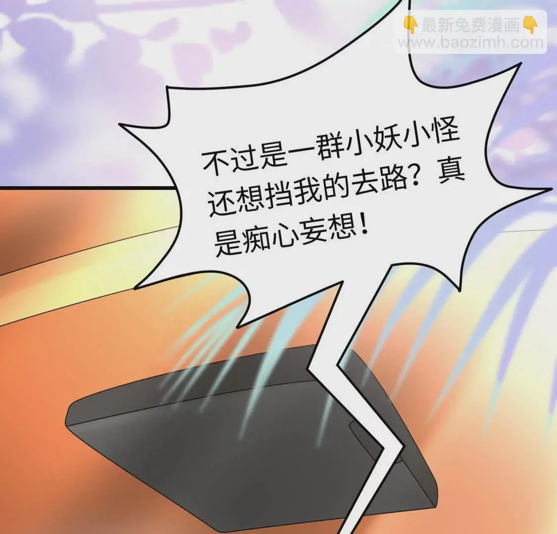 009 还我身体29