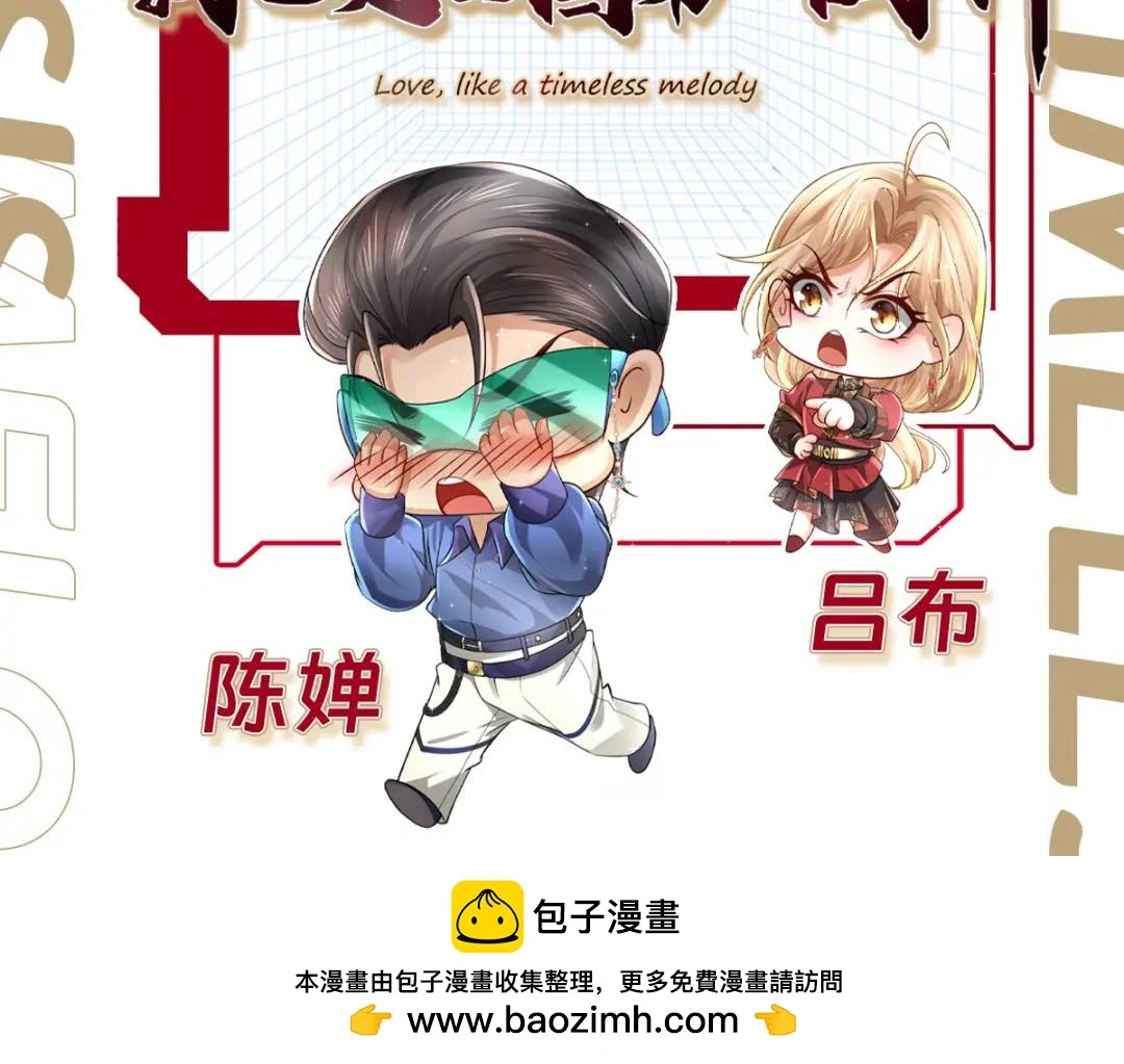 026 超强大脑142