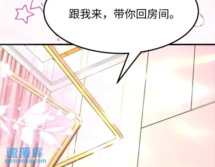013 貂蝉回来了16