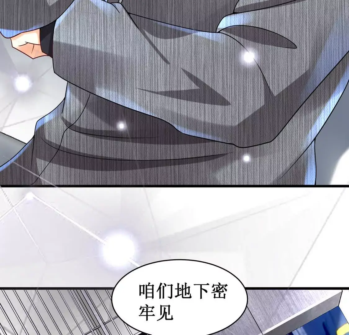 19 合力抗敌0256