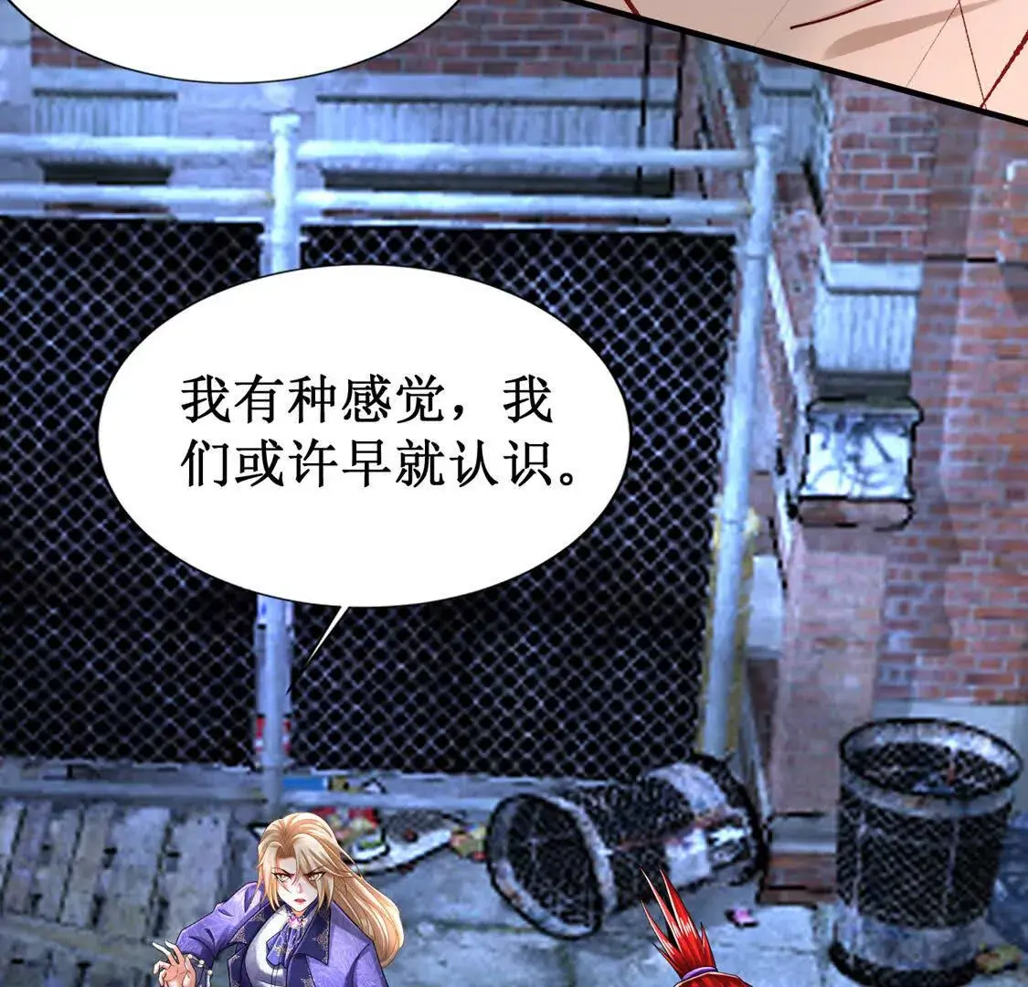 19 合力抗敌0294