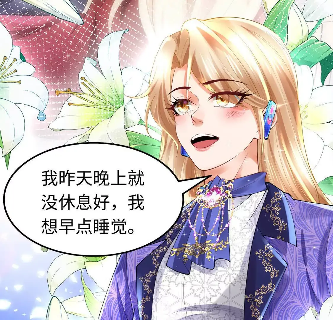 17 夜探烂尾楼59