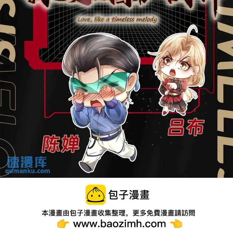 014 蝉儿一定还在138