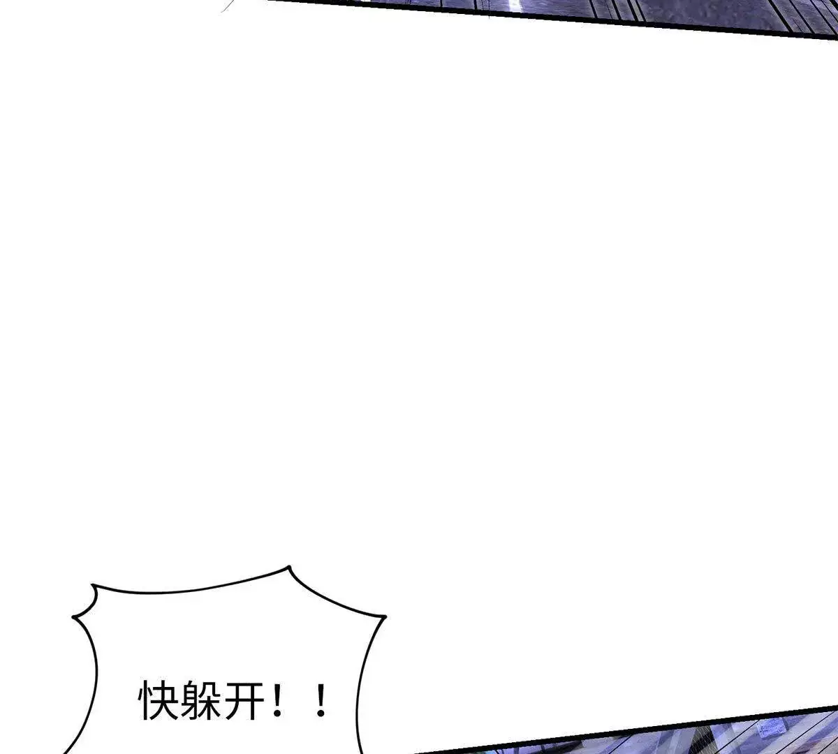 022 战神再现0247