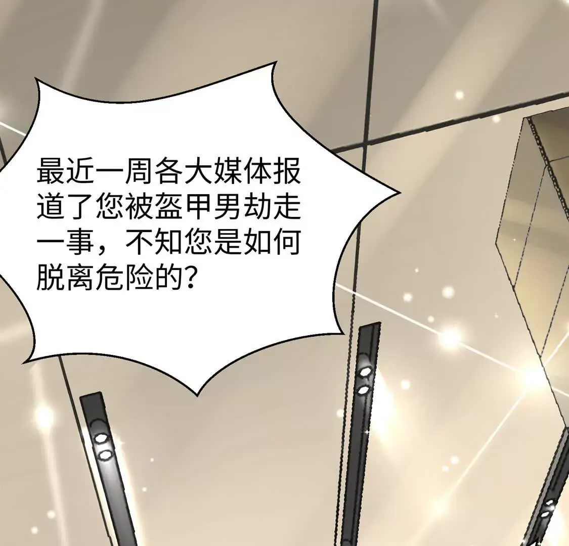 17 夜探烂尾楼14