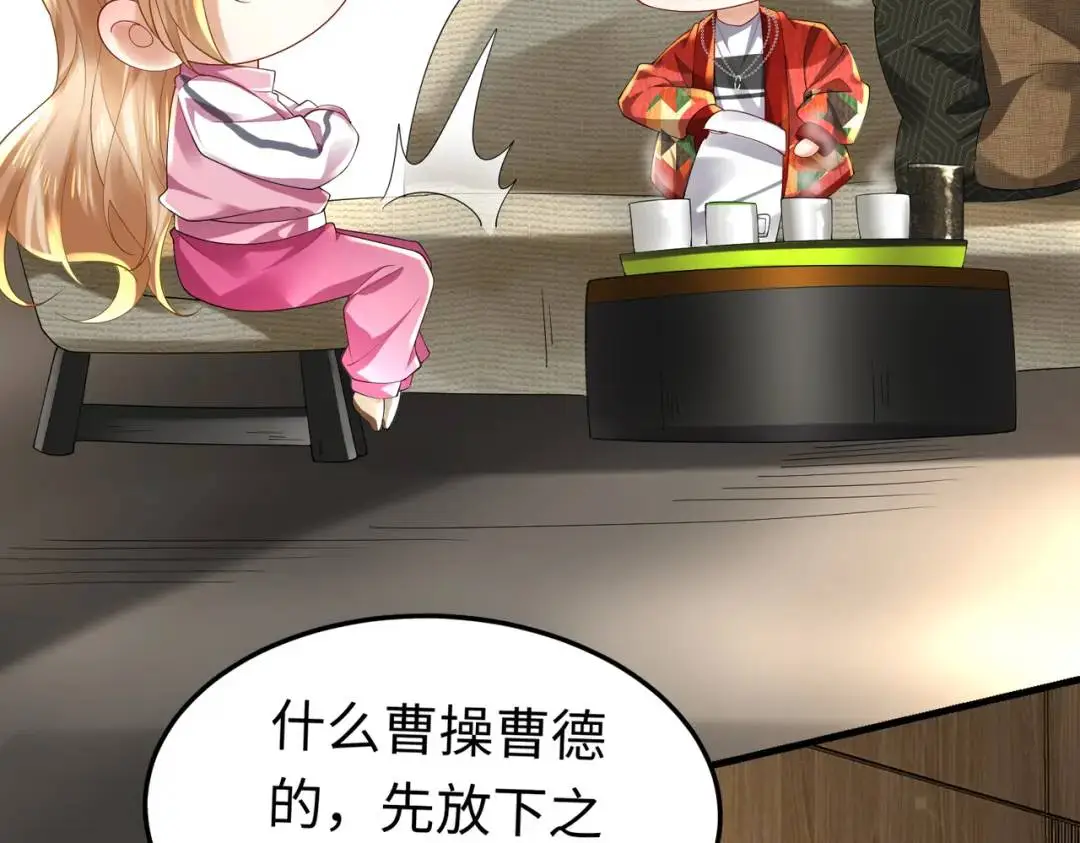 026 超强大脑123