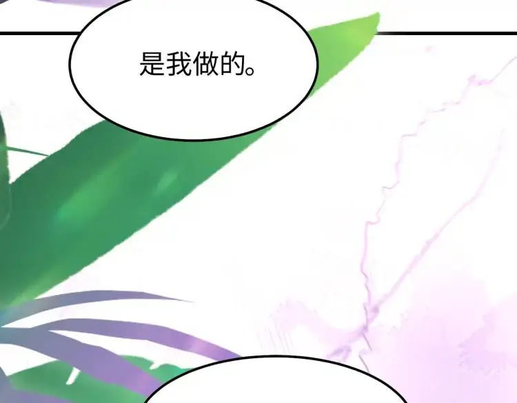 011 照顾好我的身体67
