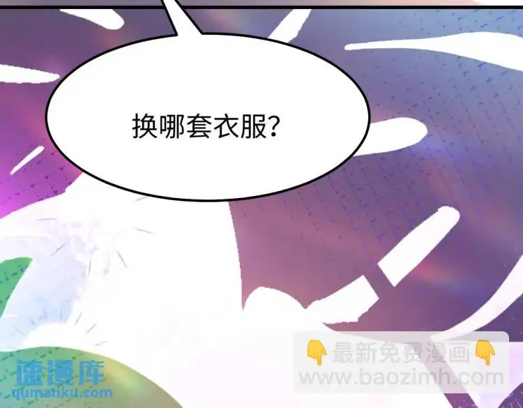 014 蝉儿一定还在123