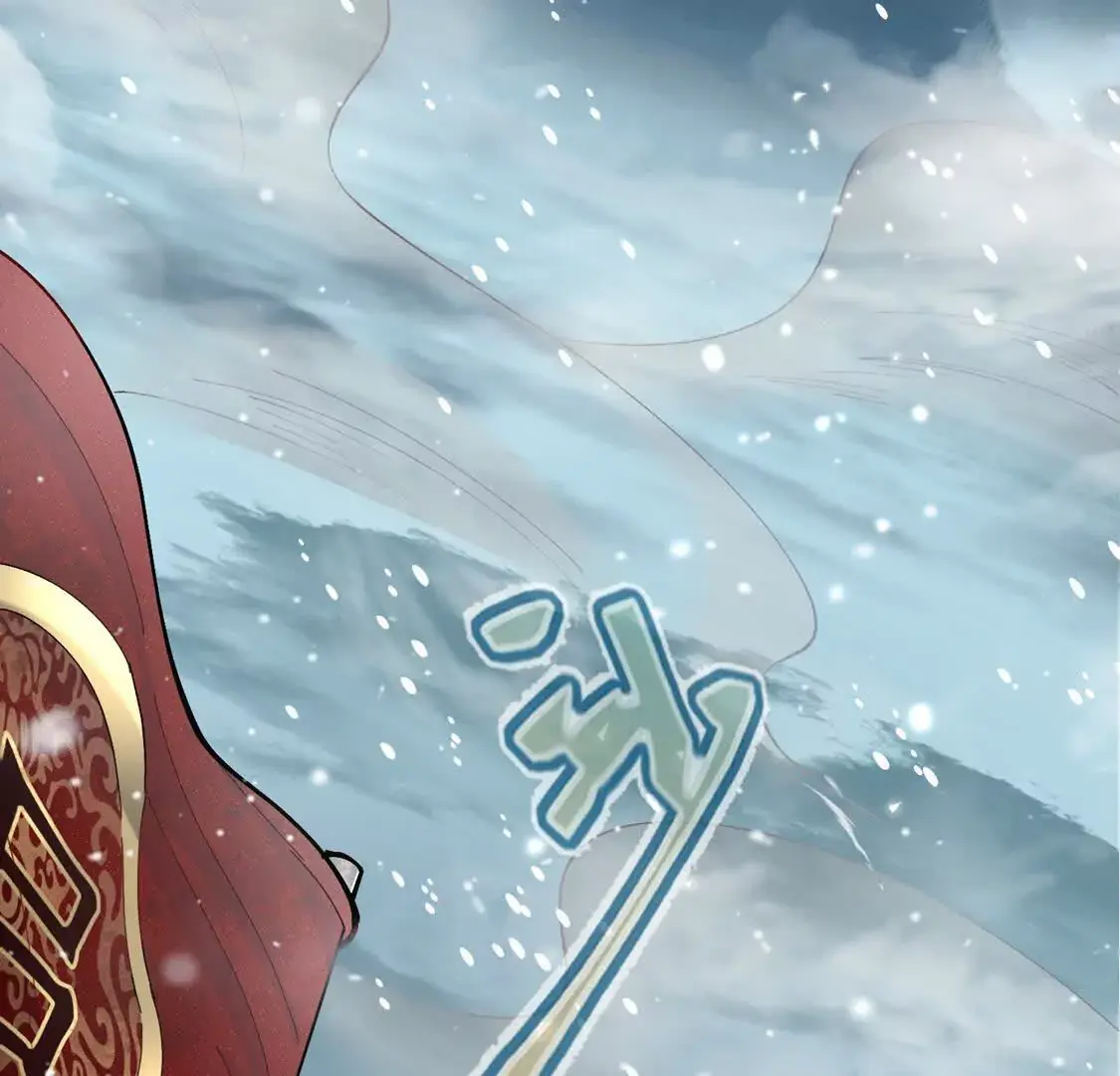 003 三国战神5