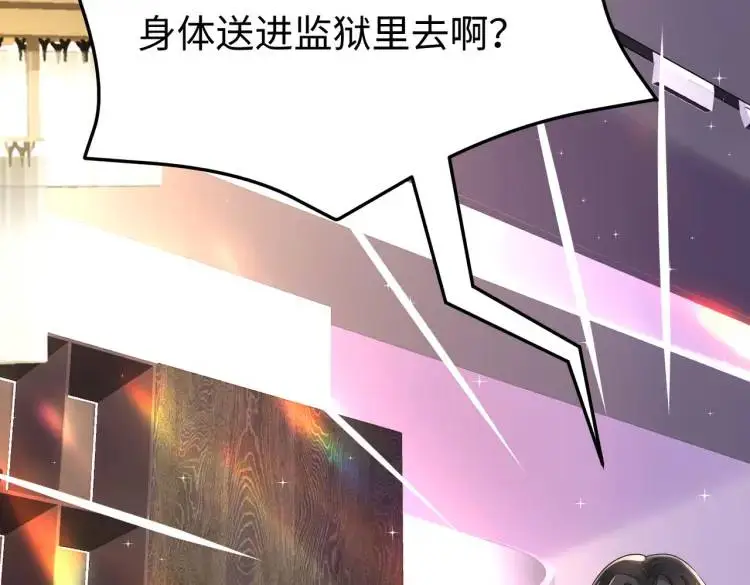 011 照顾好我的身体34