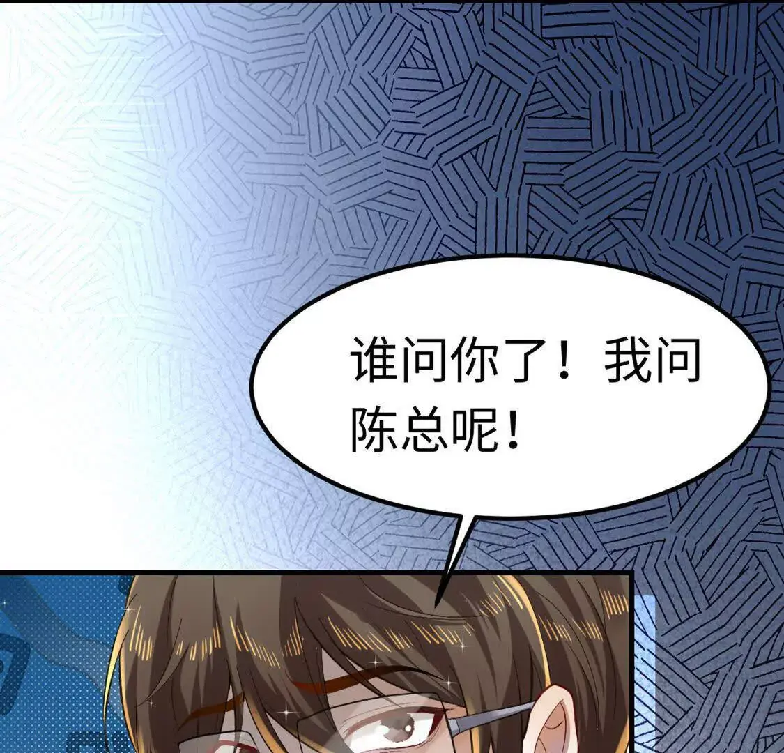 008 逃走29