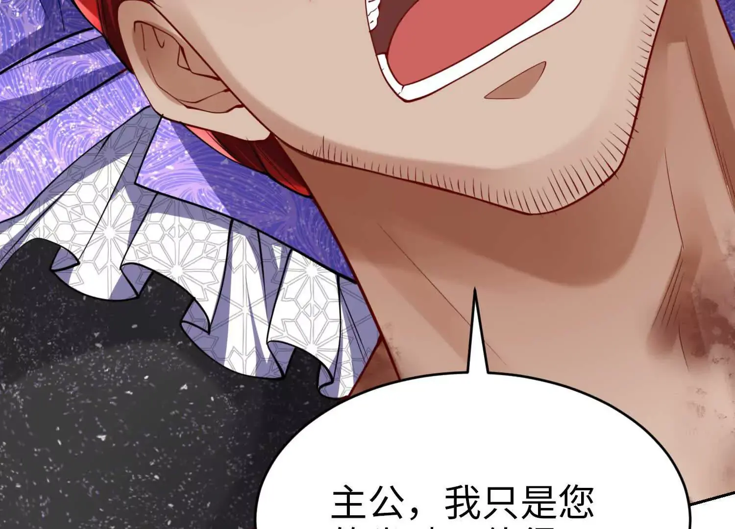 020 合力抗敌0378