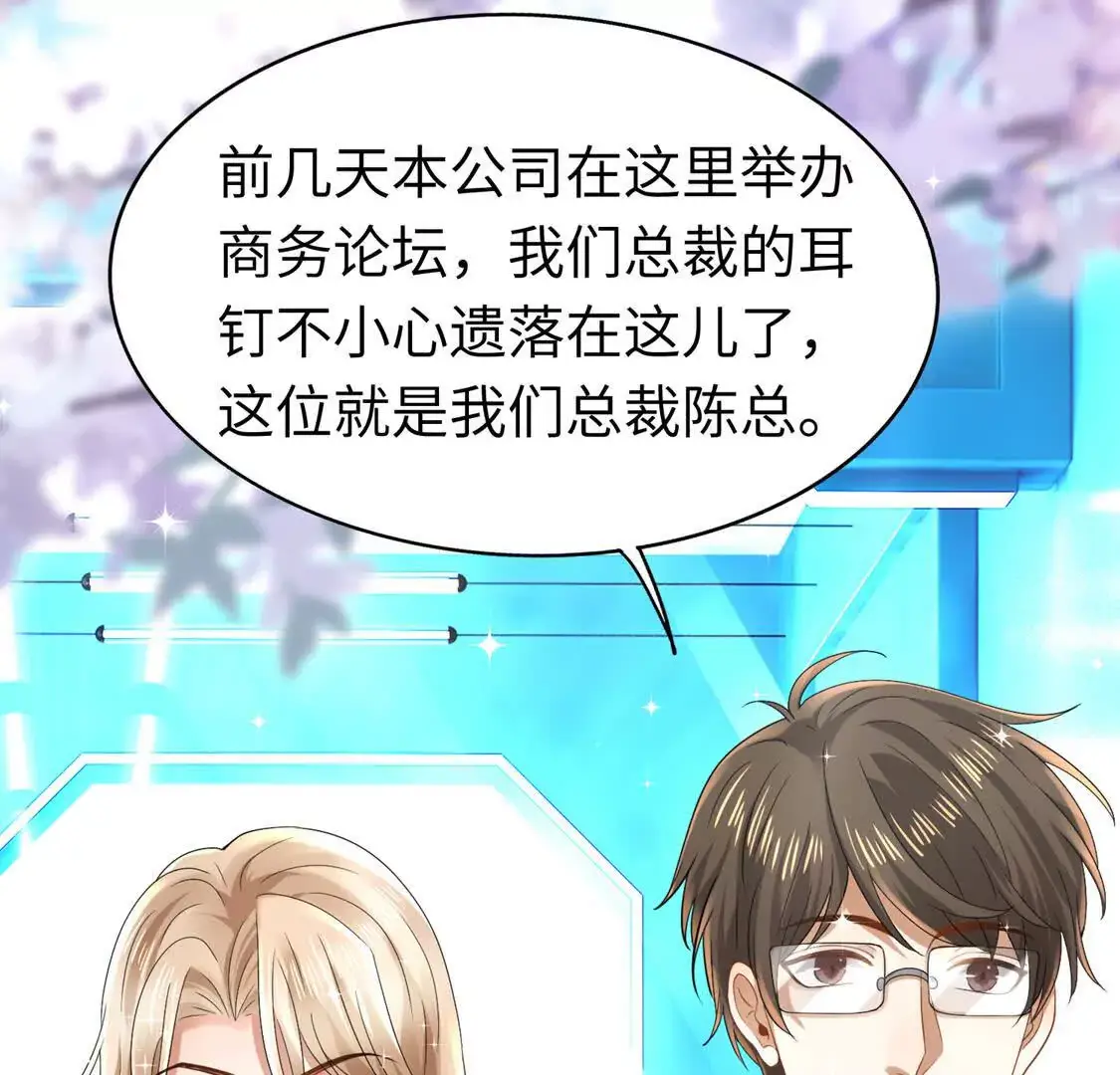 006 邀请卡8