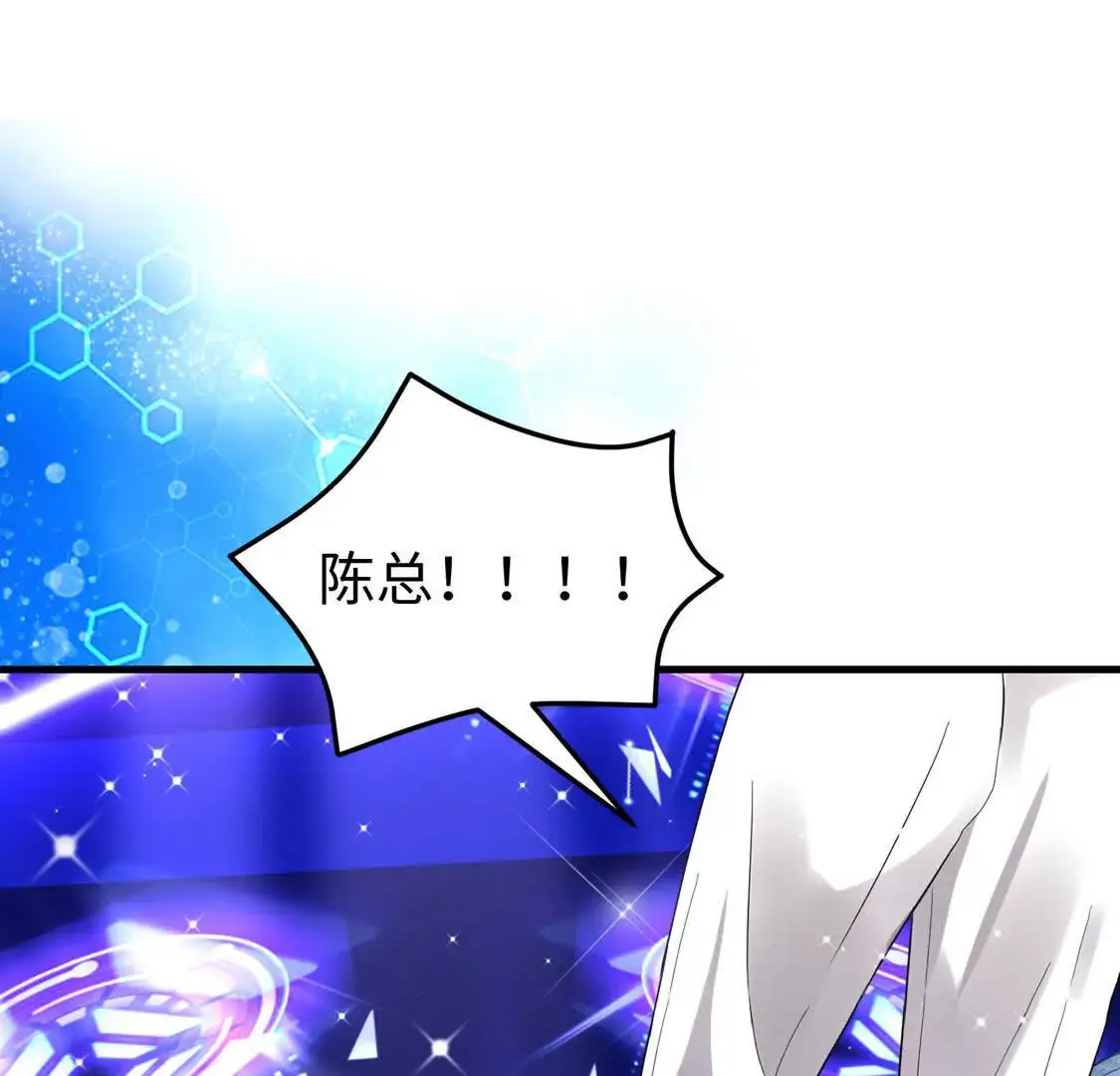 008 逃走4