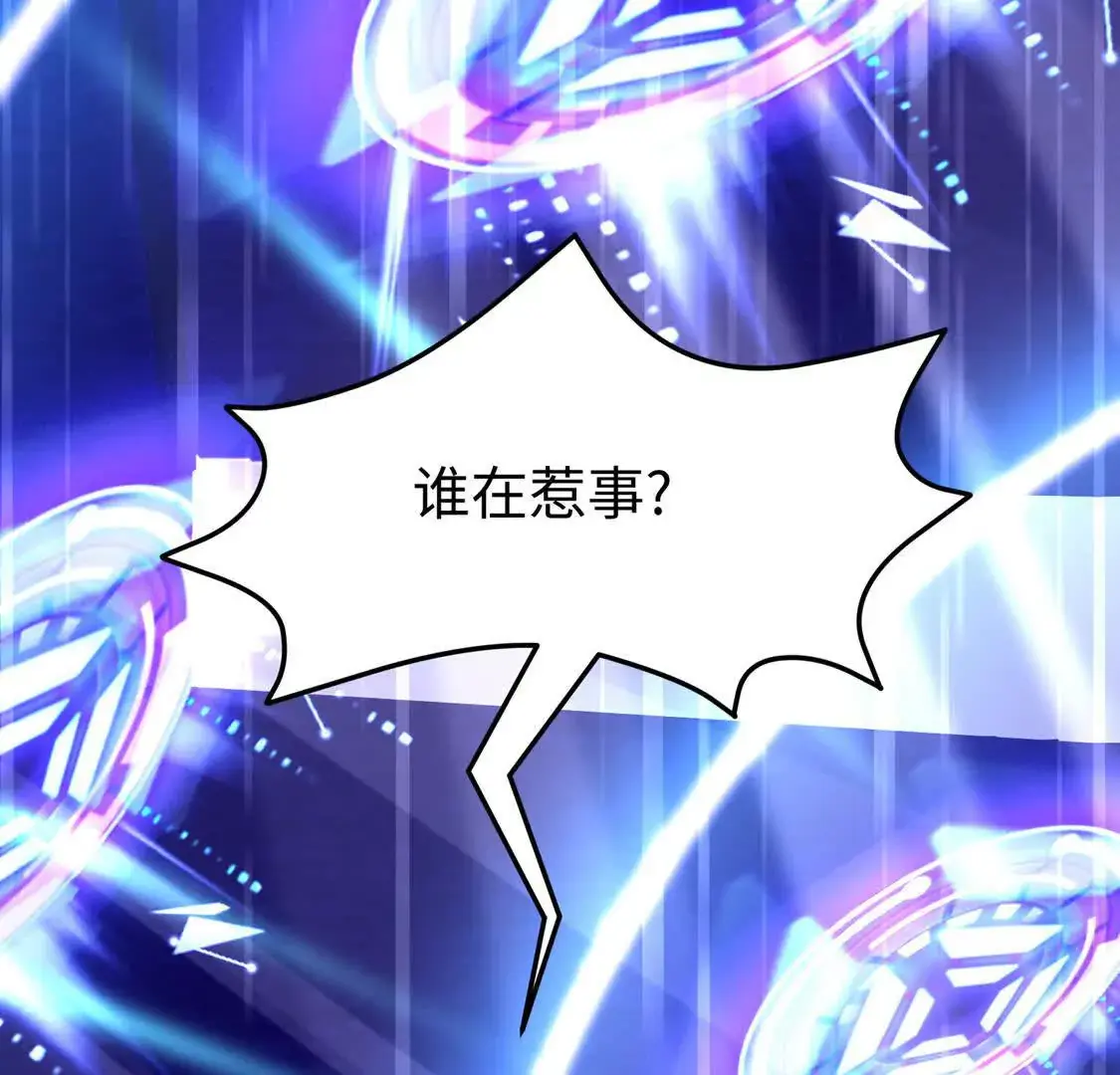 007 大闹展会20
