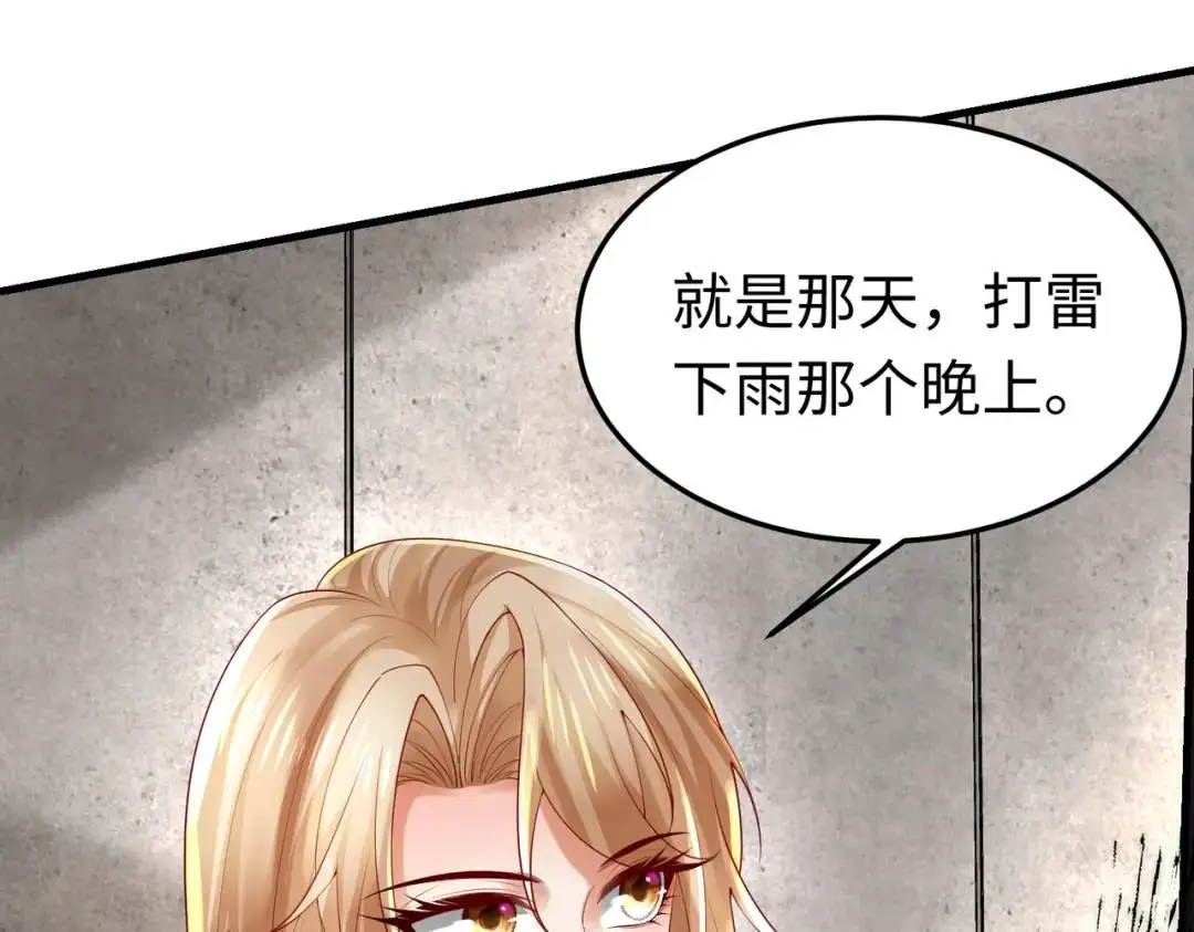 026 超强大脑137