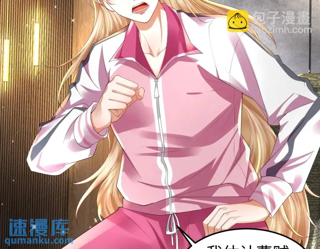 026 超强大脑94