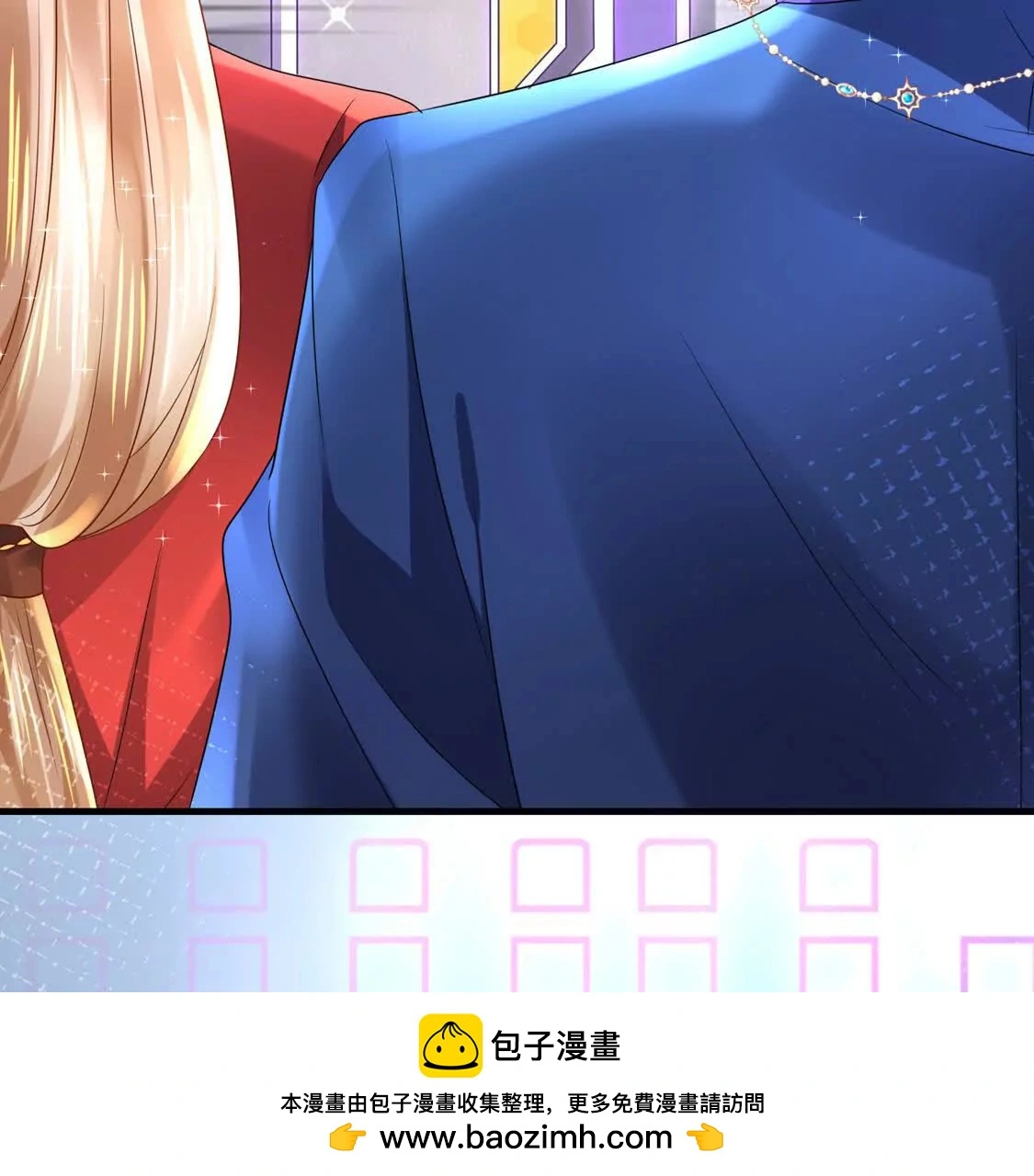 15 线上会议49