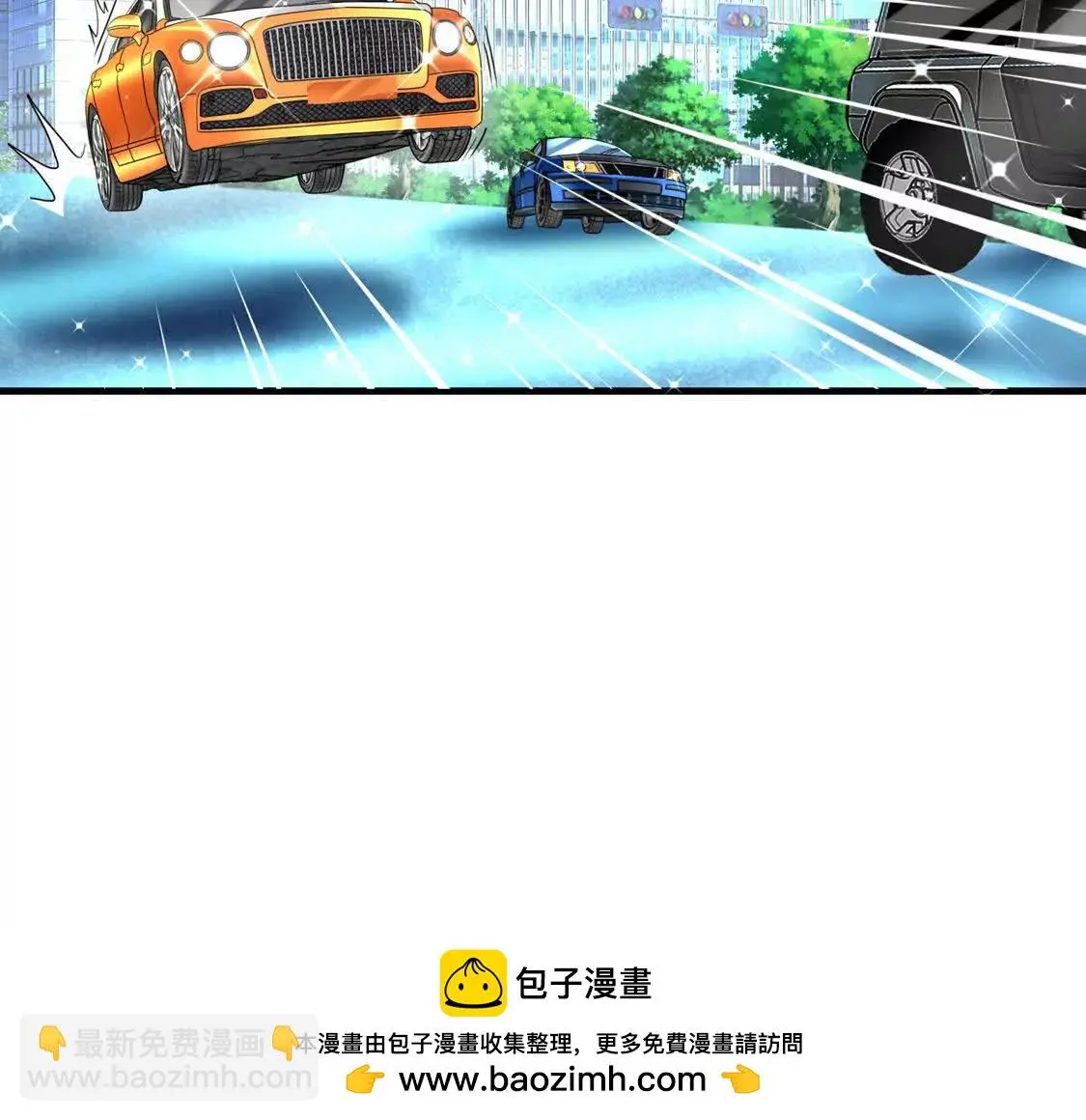 008 逃走99