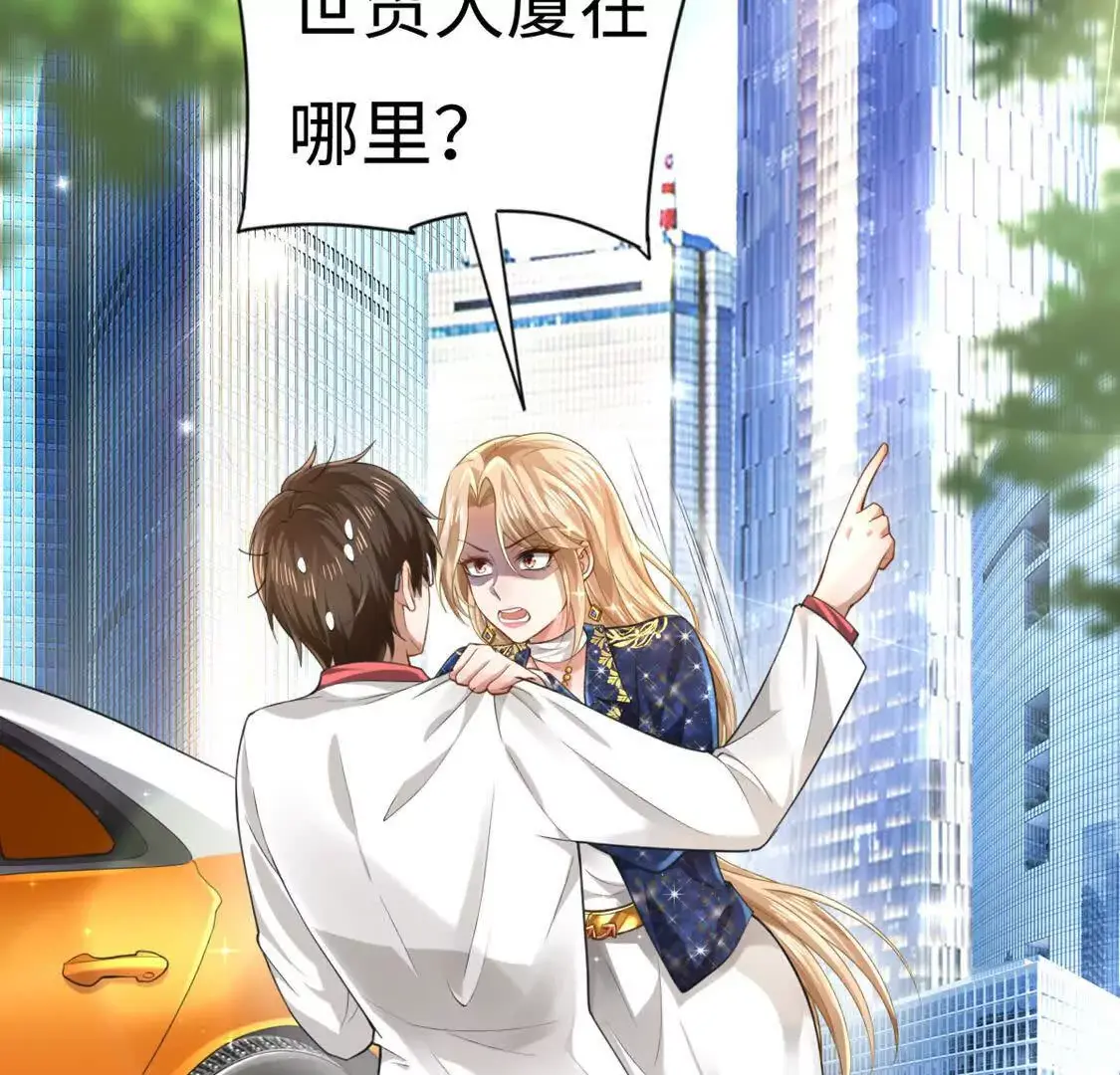005 参加展会48