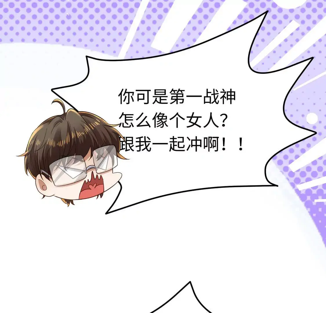 008 逃走14