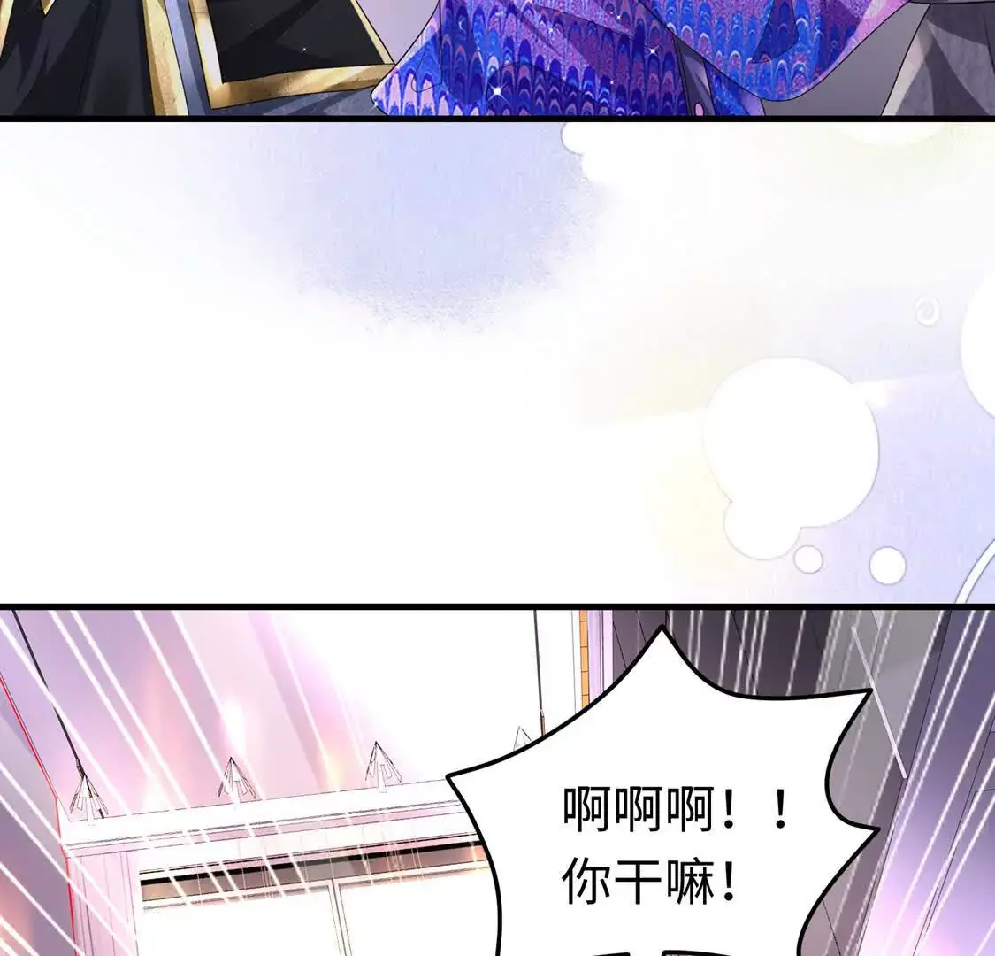 009 还我身体65