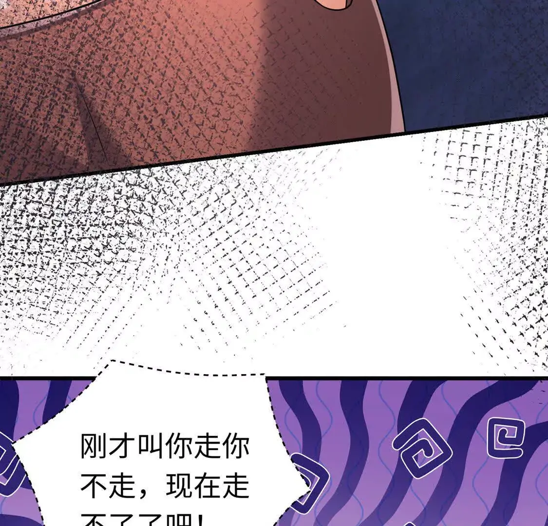 18 合力抗敌01111