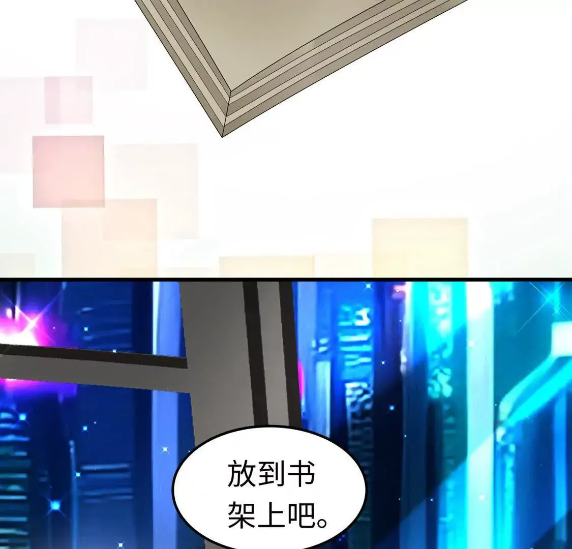 002 黄粱梦28