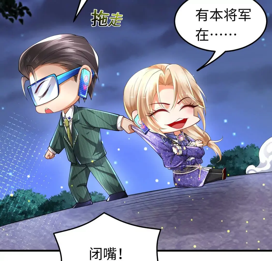 17 夜探烂尾楼83