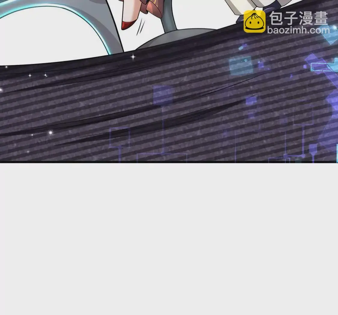 16 收购烂尾楼90