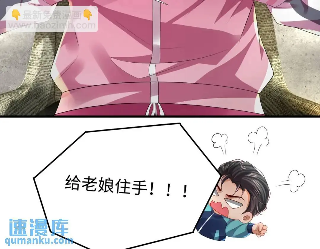 026 超强大脑109