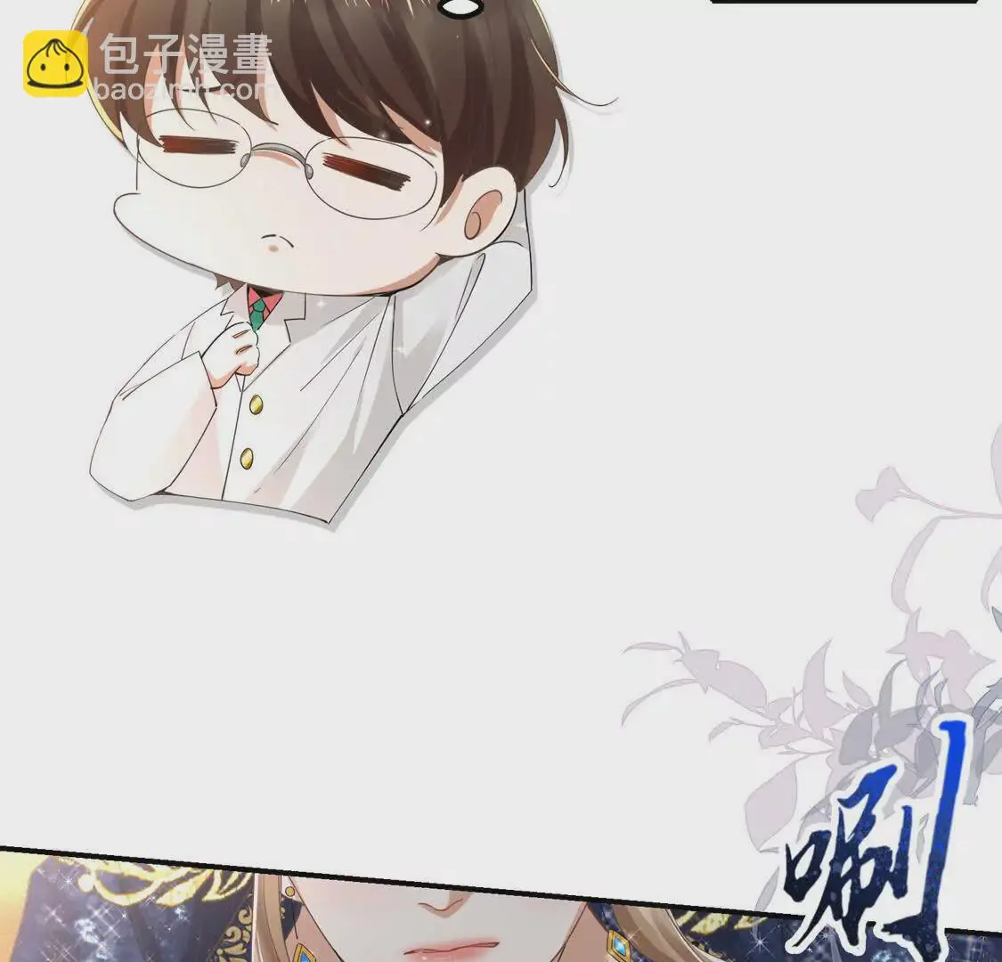 003 三国战神120