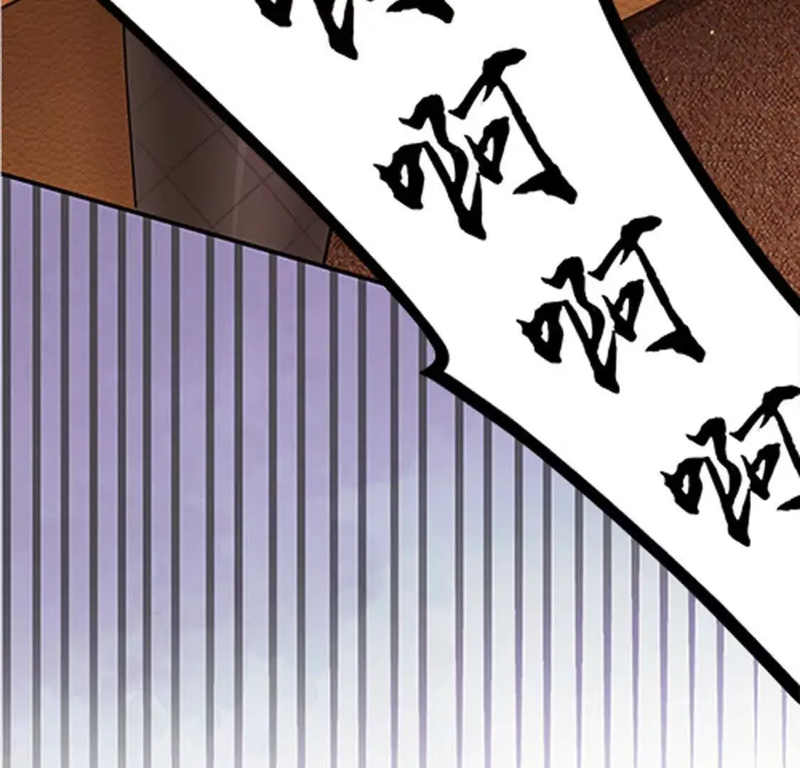 000 序章43