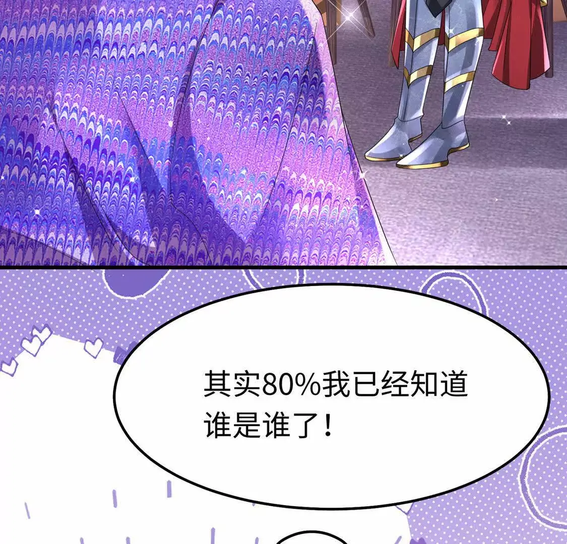 010 回家37