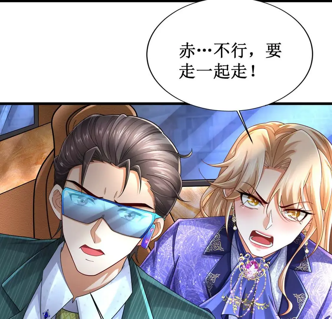 19 合力抗敌0266