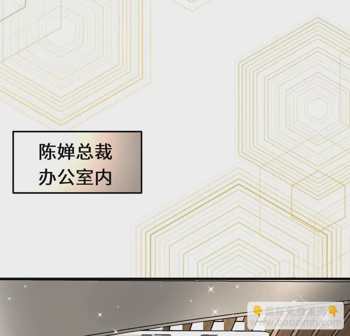 002 黄粱梦5