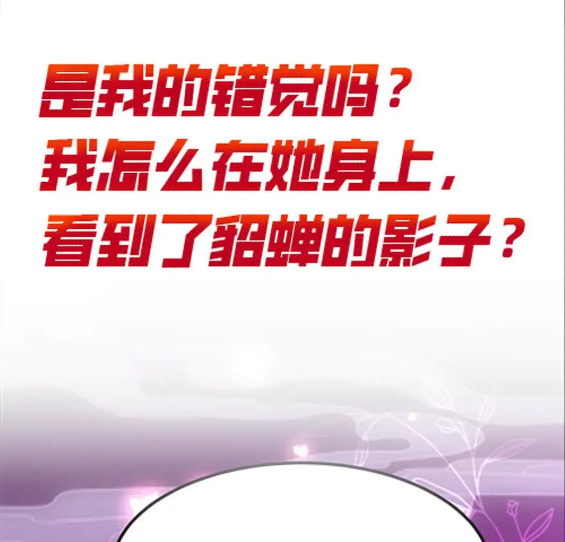 000 序章68