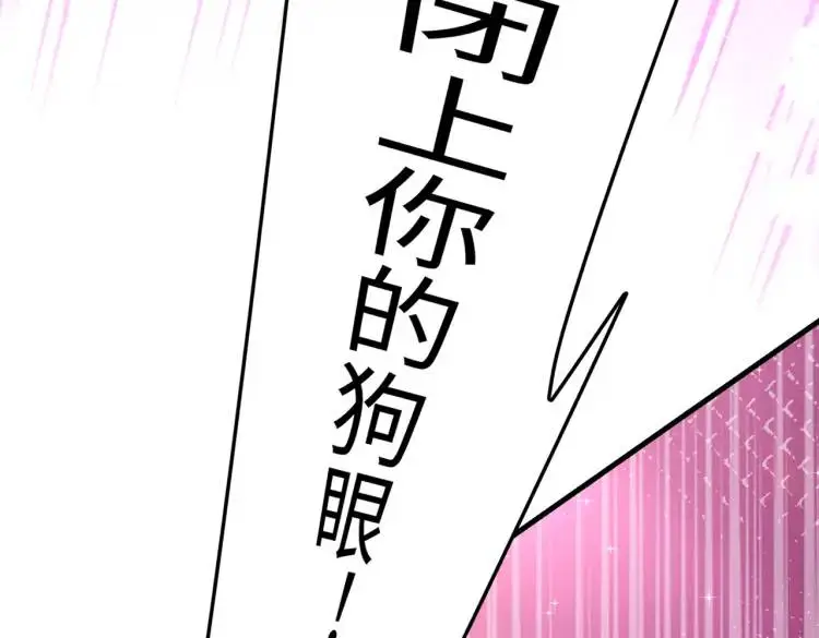 012 她的身体20