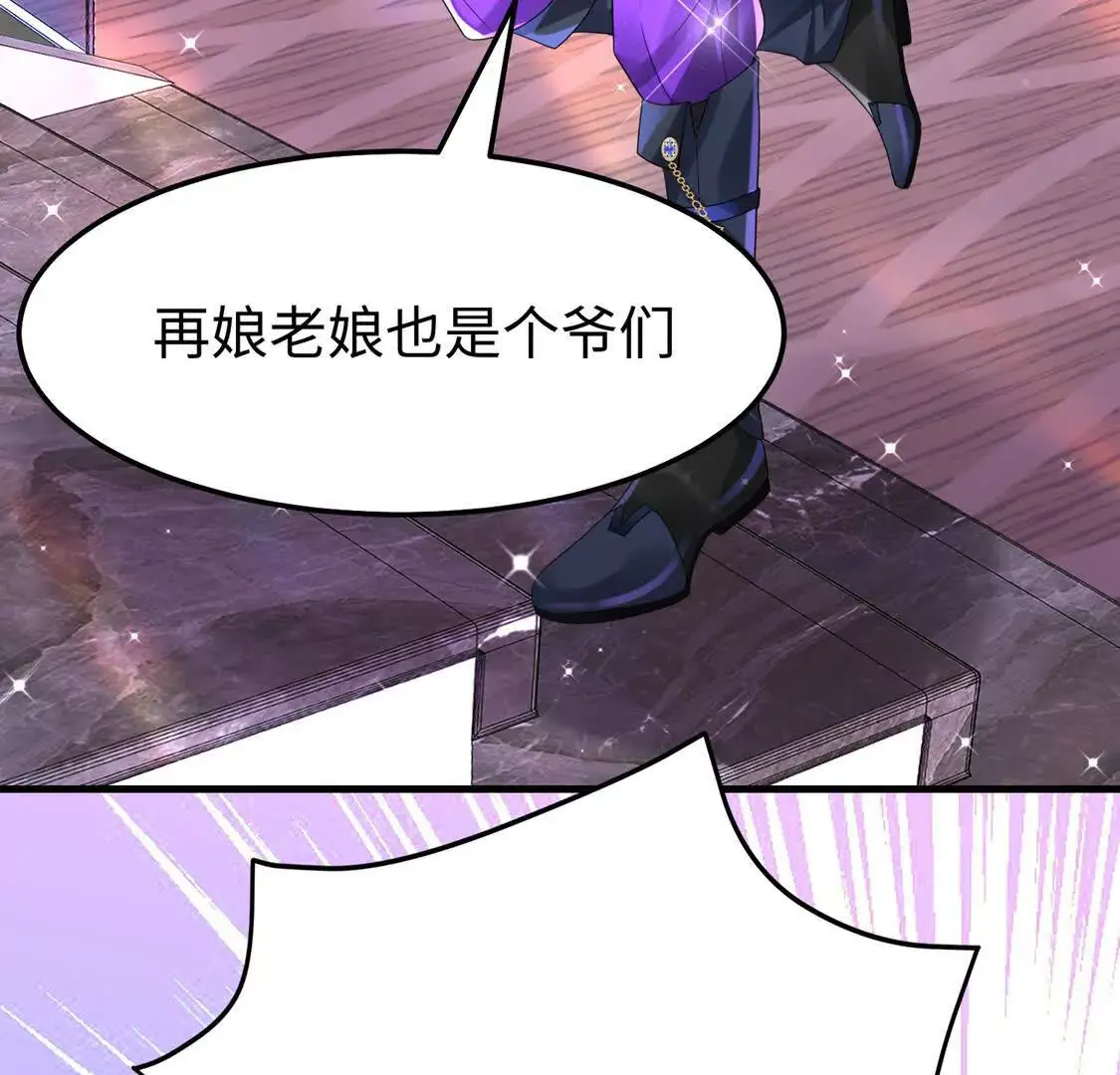 15 线上会议15